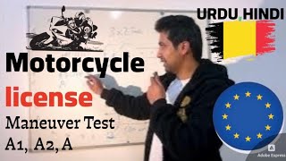 309 Belgium Motorcycle Maneuver Test (A/A2/A1) | Full Guide in Urdu/Hindi | Pass First Time!