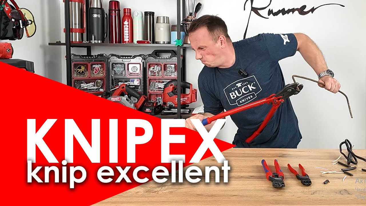 Какой ШГИ покупать и зачем? 