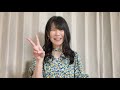 オフィスナイキプロモーションウィンドウ:第105回 ほしのしほ