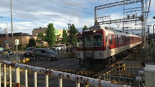 近鉄8600系X71編成の普通京都行き 寺田駅