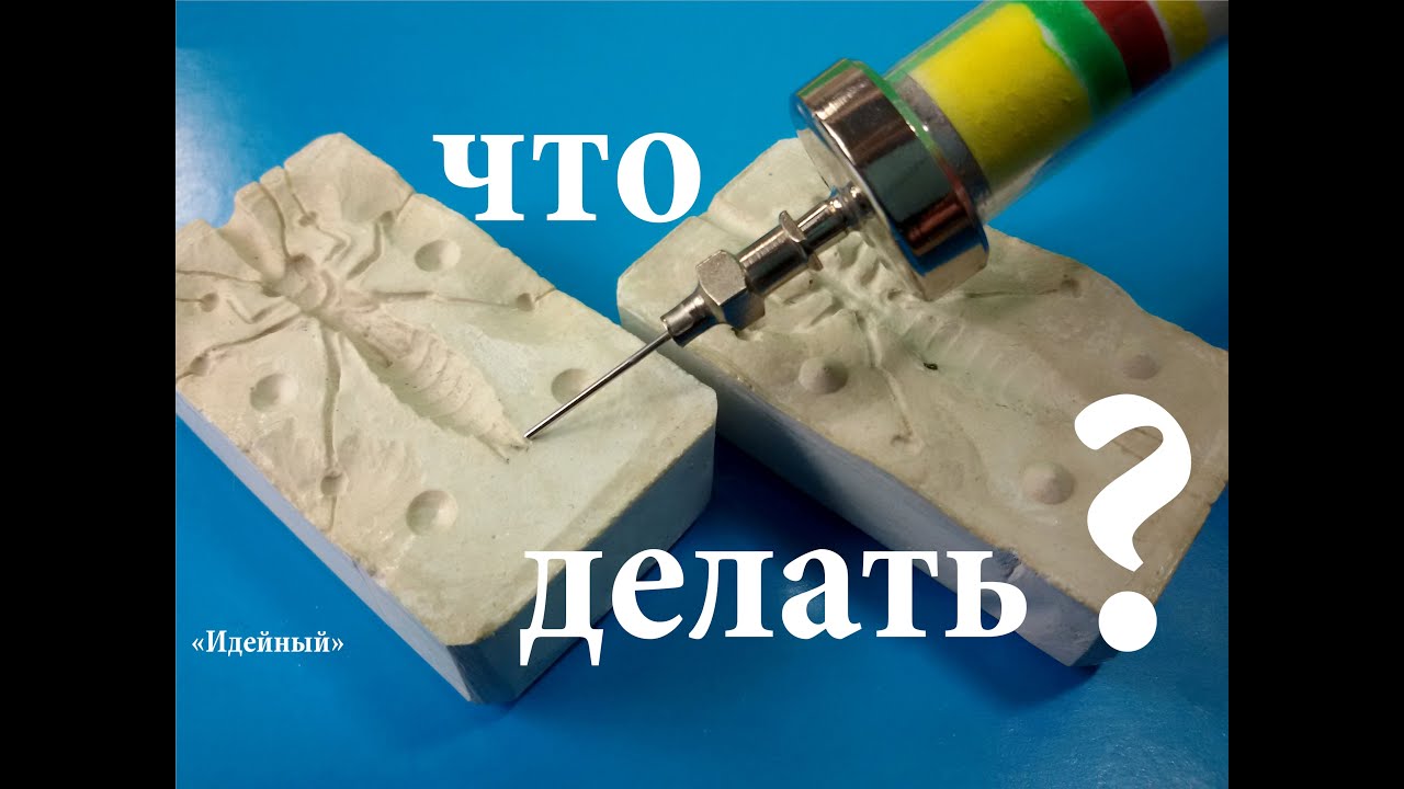 Как разбавлять автомобильную шпаклевку
