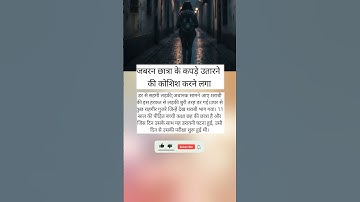 #tutorialfilter #tgiks