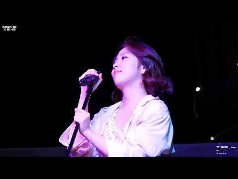 [직캠/4K]18.09.18. 그녀가 말했다 - 권진아(KwonJinah) @서울과학기술대학교 횃불제