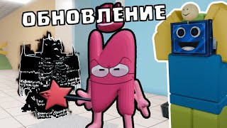 :    ,      !     ROBLOX