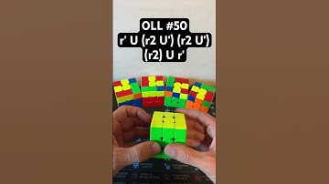 OLL #50 L shape is one of 57 oll algorithms in the CFOP speedcubing method. #cfop #speedcubing #oll