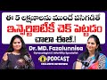 Does PCOS/PCOD Cause Infertility | Fertility Tips | Dr Fazalunnisa | Top Fertility Doctors