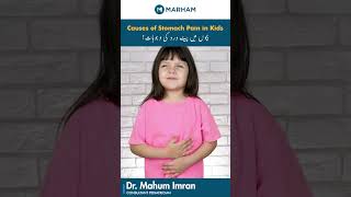Causes Of Stomach Pain In Kids  Bachoun Ke Pait Mei Dard Ki Wajah