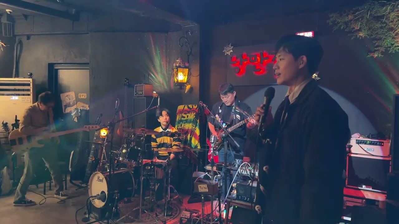 9bony band_25.12.27(토)_낭만집시_공연영상 1부