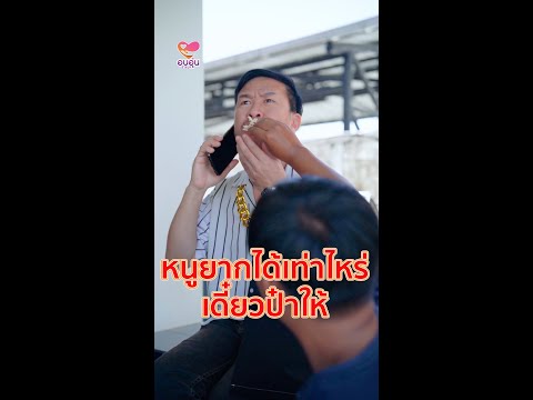 ผลสลากกินแบ่งรัฐบาล วันที่ 1 พย. 2567 ผลสลากกินแบ่งรัฐบาล วันที่ 1 พย. 2567