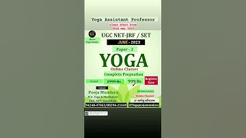 UGC NET YOGA | Yoga NET June-2023 | Yoga Exam Prepration |#ugcnetyoga #nta_net_yoga #NetJuneYoga