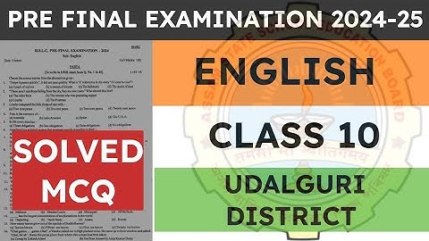Class 10 Pre Board Examination Question Paper 2024-2025 | English | Udalguri District | seba