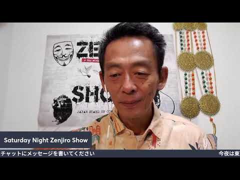 Saturday Night Zenjiro Show