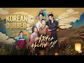 🇰🇷무료 회차 세 번 봐! 어쩌다 아내가 셋(더빙) | #숏드라마 #단편드라마 #전체무료 #drama