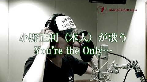 小野正利オフィシャル Masatoshi Ono Official Youtube