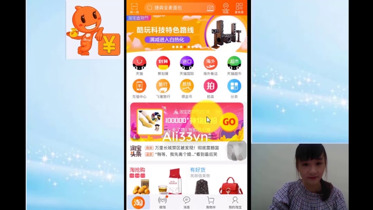 สมัคร alipay 2562  Update New  Bài 3: Hướng dẫn liên kết tài khoản Alipay với  tài khoản Taobao