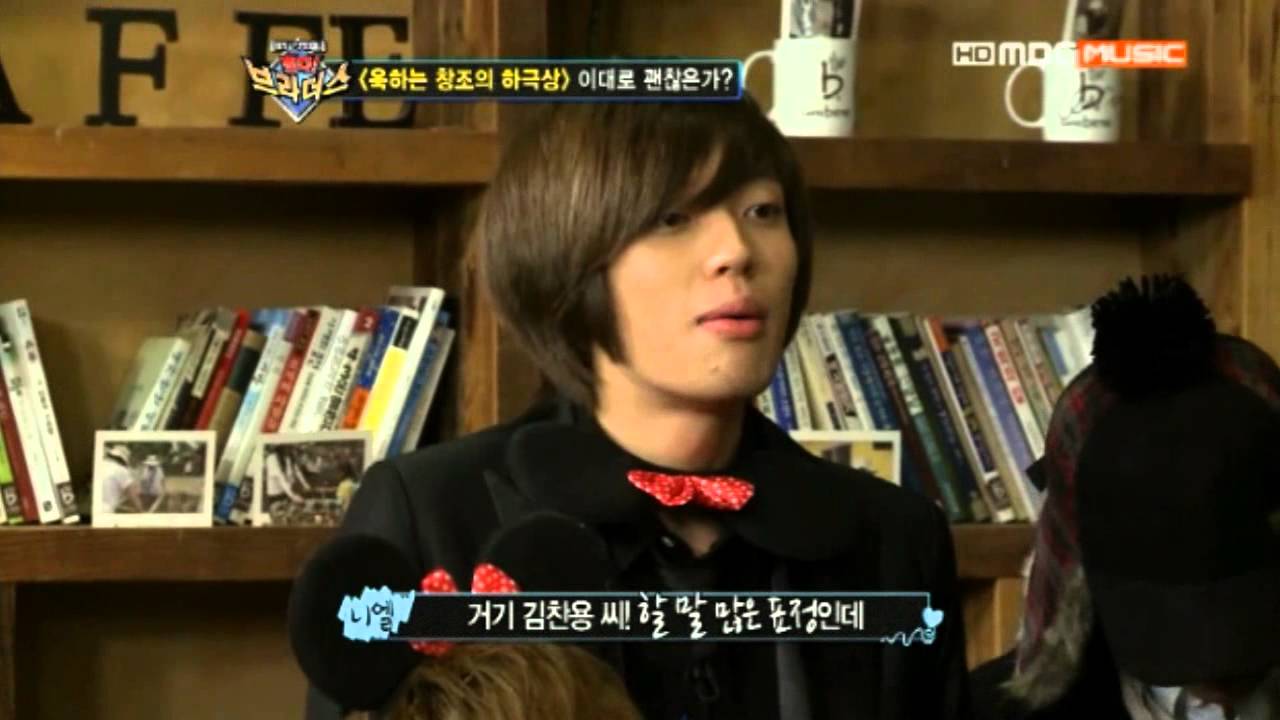 121228 Teen Top 틴탑&백퍼의 떴다 브라더스 10회