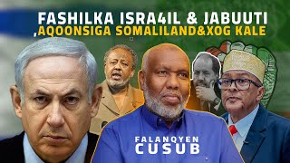 𝐒𝐈𝐑 𝐂𝐔𝐒𝐔𝐁: Isra4il oo ku fashilantay Aqoonsiga Somaliland , Xaalada Jabuuti \u0026 Xog kale. Sh A Bashir