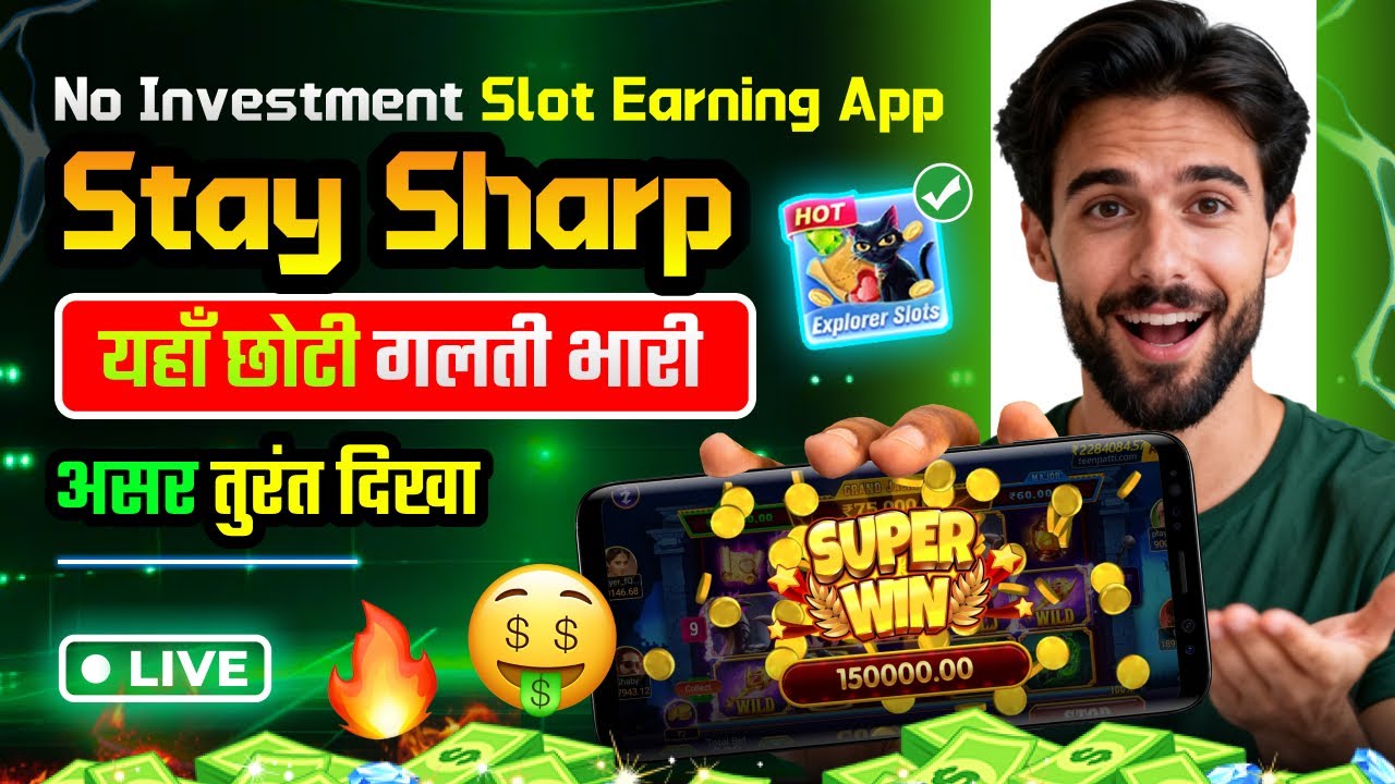 No Investment Slot Earning App | Teen Patti master Explorer slots game play | New Explorer Game 2026