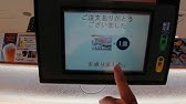花江夏樹さんナレーションによる はま寿司 豪華ねた祭りcm Youtube 花江夏樹さんナレーションによる はま寿司 豪華ねた祭りcm Youtube