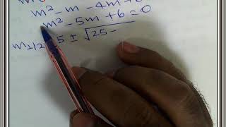 Second Order Ordinary Differential Equation Non Homogenous using Euler Cauchy Rule