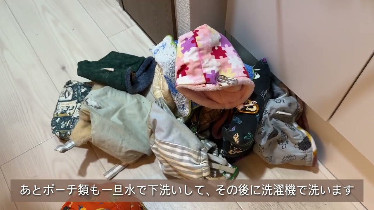 【飼育日記】フクロモモンガのケージ「GEXアクリルルームⅢ 500high」を洗います！