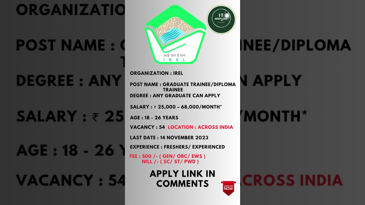 INDIAN RARE EARTHS LIMITED IREL RECRUITMENT 2023 #irel #govtjobs #govtexams #govtexam #govtjob #govt