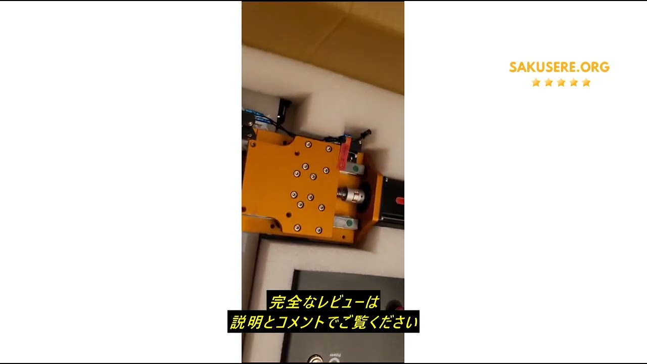 レビューFoxAlien Masuter 3S CNC ルーターマシン、3軸彫刻フライス盤 
