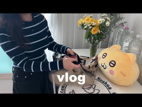 eng) 사회초년생 브이로그 | 첫 회식... 만취함; | NEW가구와 나를 위한 꽃 선물 | 밀프랩하는 서울 자취생 일상