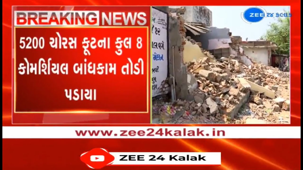 AMC along with cops demolish several illegal structures near Ahmedabad's Mahalaxmi Talav