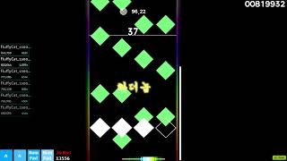 [osu!mania] mjoelnir 96.26