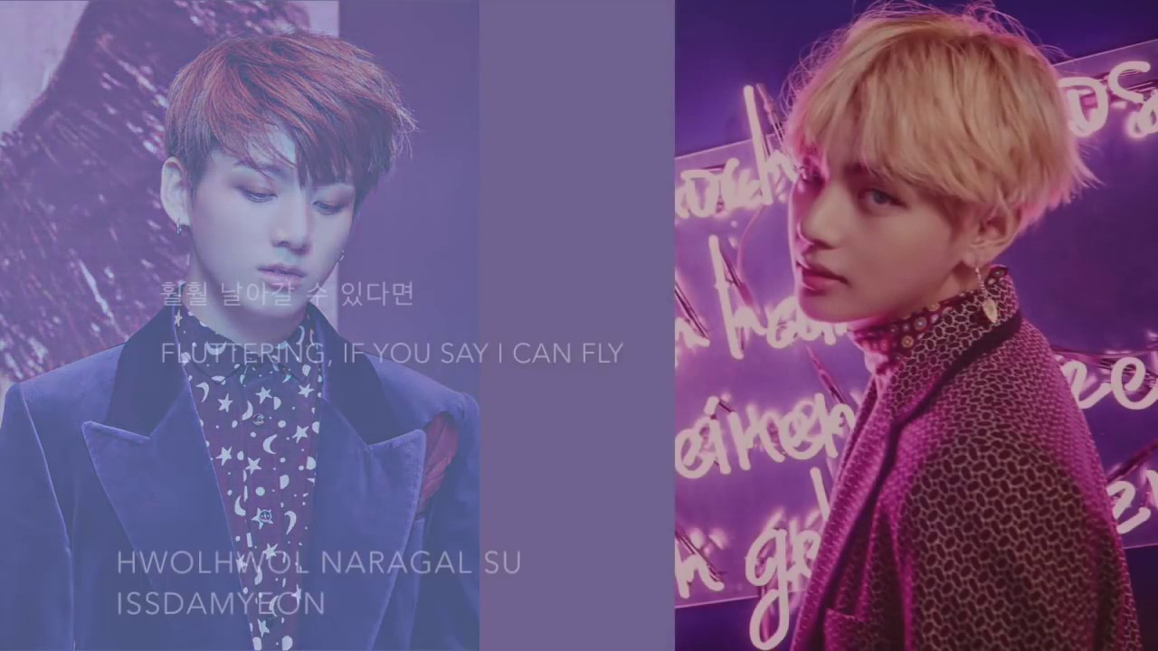 BTS (방탄소년단) 'Interlude Wings' [HanRomEng lyrics] YouTube