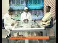NIGER TERRE D'ISLAM FRANÇAIS DU 02 octobre 2026