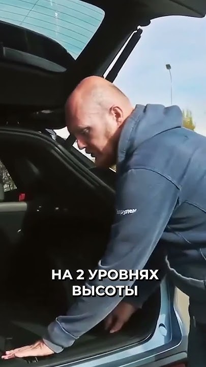 📍Новый Geely Cityray - подходит на роль семейной машины / Джили Ситирей ...
