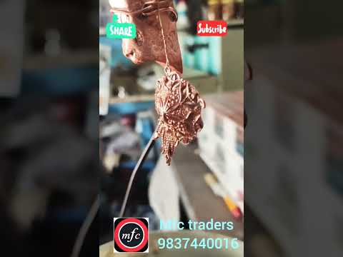 Copper Plating Companies