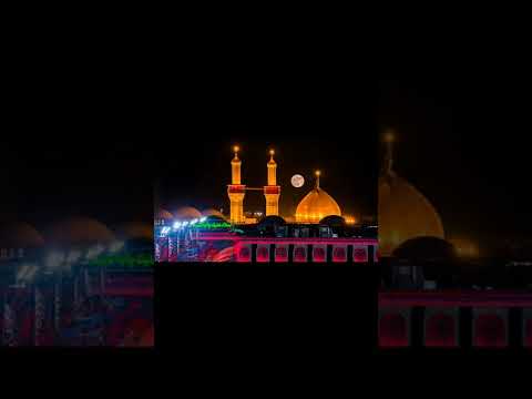 بالله يا زاير كربلاء نعي حسيني حزين الشيخ زهير الخال 