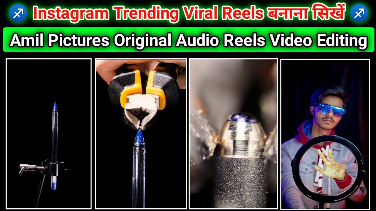amil.pictures Original Audio Reels Video Editing | amil pictures Original Audio Reels Kaise Banaye