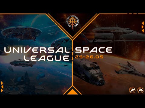Видео: Star Conflict турнир 🔮UNIVERSAL SPACE LEAGUE 2024 Master League🔮  День 1 🔮