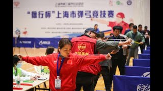 The Highlights Of Cscc Slingshot Compeion 2020 Shanghai