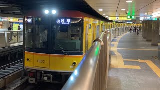 東京メトロ銀座線1000系1102F 上野駅発車