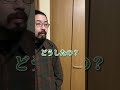 【tiktok】自分のカードを折られたのに遊戯王の大会で失格になる人#あるある #shorts #チー牛