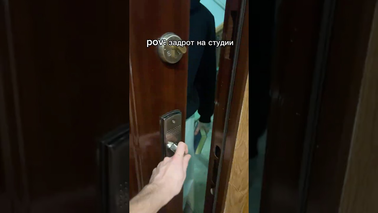 Самый странный клиент на студии.