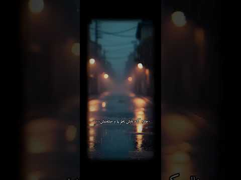 راجع مين لا انساني رامي صبري اكسبلور اغاني اغاني عربية حالات واتس ترند لايك لايك اشتراك