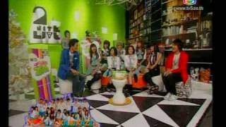 MeenJam @ 2nitelive 28-12-08 {FFK Knomjean}
