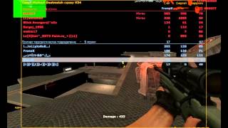 CSS v34 -VenoM