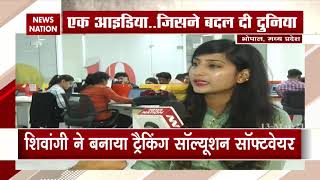 Shivangi Jain designed a tracking solution software, left job for startup screenshot 2