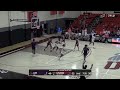 Union vs. Montevallo | GSC Men's Basketball | 12/20/25