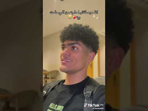 انا ما وصلتش لحاجه من اللي حلمت بيه ميشو