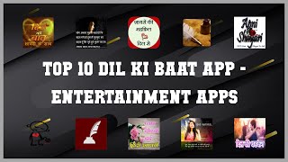 Top 10 Dil Ki Baat App Android Apps screenshot 3