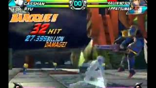 TvC UAS Casshan/Ryu DHC setup (51.708 billion damage)
