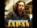 How AI employees are solving Japan’s labor shortage